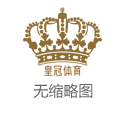 2024年AG龙虎斗体育app登入网（www.crownca